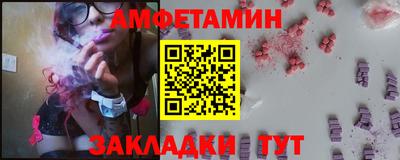 прущие крисы Дубна