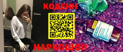 прущие крисы Дубна