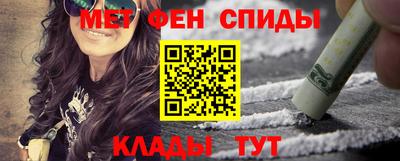 прущие крисы Дубна
