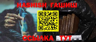 МДПВ Донской