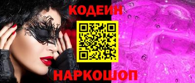 прущие крисы Дубна