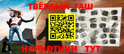 прущие крисы Дубна