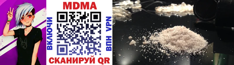 OMG маркетплейс  Ессентуки  MDMA кристаллы 