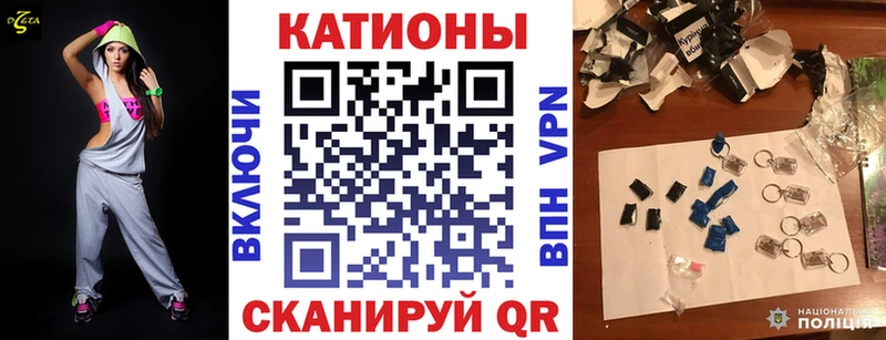 Мефедрон мука  Ессентуки 
